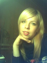 Eva Girl, 21 октября 1992, Синельниково, id21177871