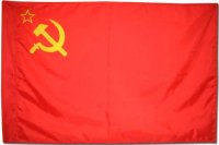 Комунист Ненавижу капитализм!!11, 4 ноября 1975, Екатеринбург, id86459805